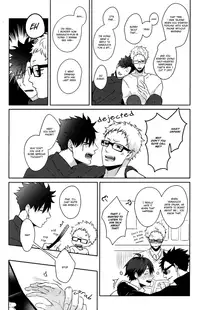 (C89) [Kuroquis!! (Kuro)] Lazy Lazy Night (Haikyuu!!) [English] [OyaOya]