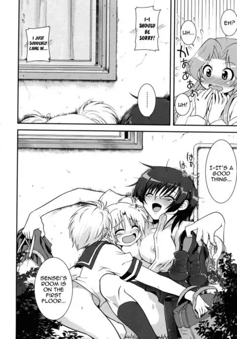 The Temptation is Madder Red Chapter 5