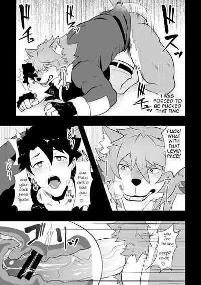 Atama o Karappo ni Shite Yomu FateGO SKB Bon – Fate/Grand Order dj