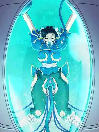 Haiki Shobun No.3 Fan Edit