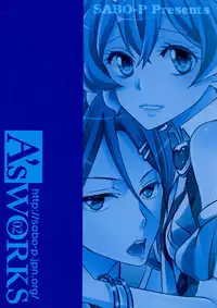 (SUPERKansai22) [SABO-P (Amelie)] A's WORKS:02 (Macross Delta)