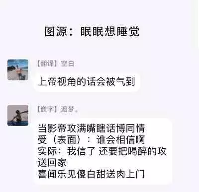 [Tamao Bebe] Love Qualia | 爱情感质 01-02 [Chinese] [拾荒者汉化组] [Digital]