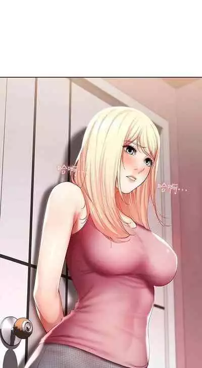 养老金的所有者 31-54 CHI (manhwaroshixp.wordpress.com/)