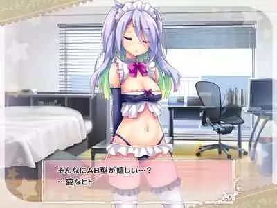 Ketsuekigatabetsu Option