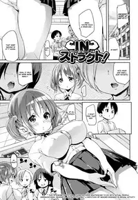 [Marui Maru] Shita no Okuchi de Chu ♥ Chu ♥ Shiyo | Let's Kiss With The Lower ♥ Mouth Ch.1-8 [English]