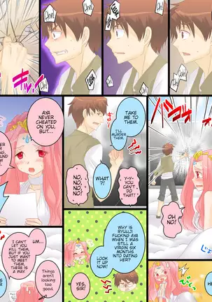 Sex Change Goddess Netorarena | Seiten Gasshin Netorarena