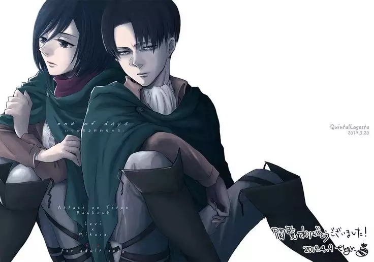 end of days -Itsuka Kuru Owari no Hi-