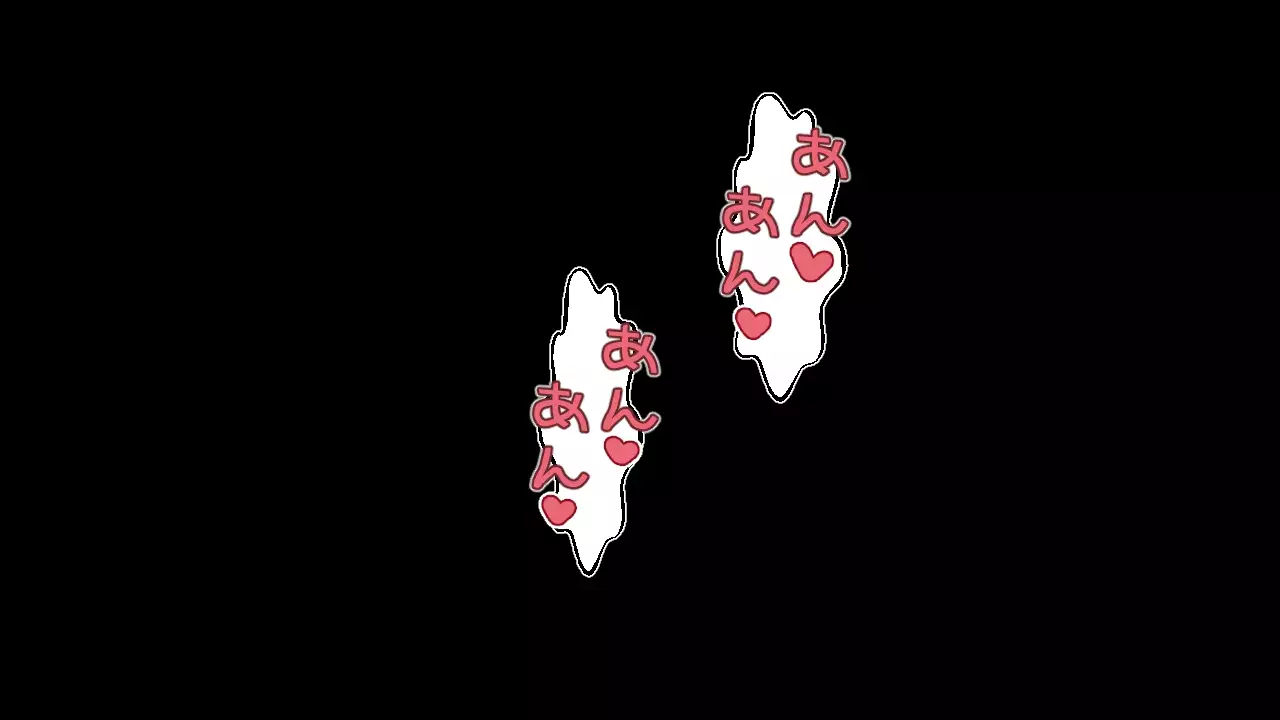 Kono Koto wa Kareshi ni wa Himitsu desu.