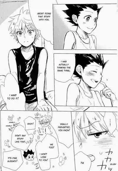 Isshun no Sentimental | A Sentimental Moment