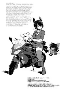 (C88) [Memeya (Meme50)] Hakuryuu (Kantai Collection -KanColle-) [English] =LWB + CW=