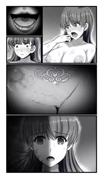 [SweetEdda (Loki)] SweetEdda vol.08 Inma-ka Hen