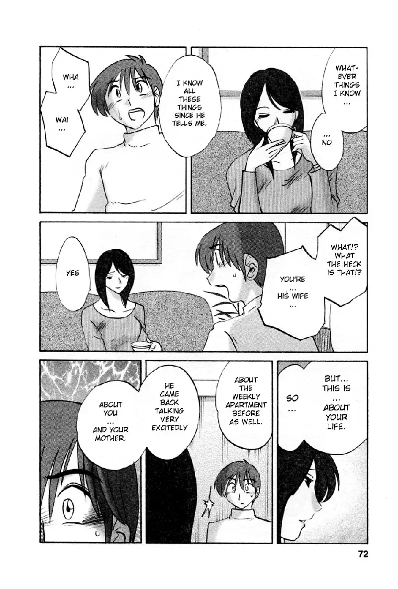 Tatoeba Haha Ga Volume 5 - Chapter 38