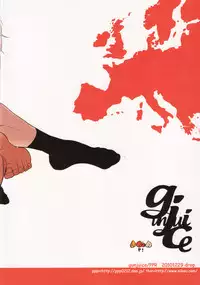 (C79) [gunjuice (Pappara)] pussupe (Hetalia: Axis Powers)