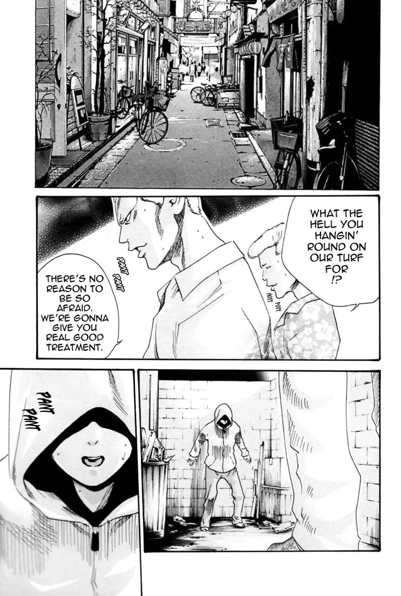 Hishoka Drop Mix Ch5