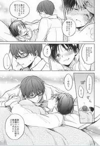 (DC RETURNS 3) [Sanonno (Suna Yarou)] Second Mitaka (Kuroko no Basuke)