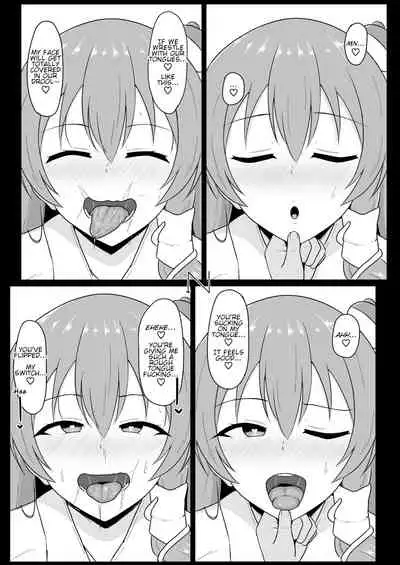 Touhou Saiminroku | Touhou Hypnosis Record