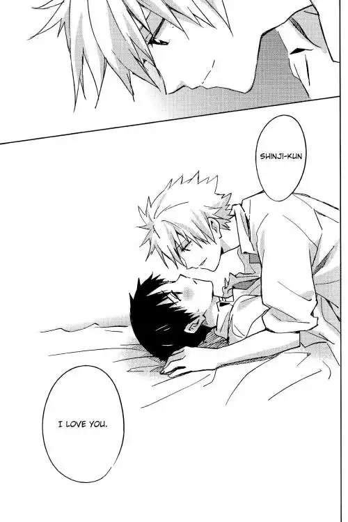 STARLIGHT {Spluuuuurt}