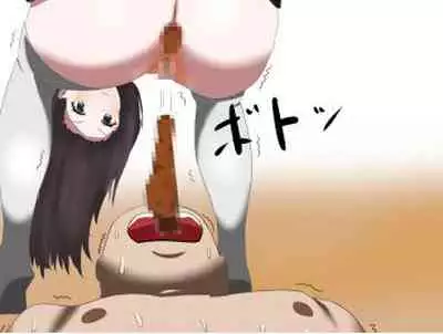 芋虫人間カフェ