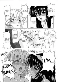 (SC28) [Visual She (Yoshizuki Minoru)] Tsuki no Serenade (Kannazuki no Miko) [English] [8/u/+Lazy Lily]