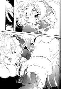 (C47) [Tsurikichi Doumei (Various)] Kenka-ya Nan Demo-R (Various)