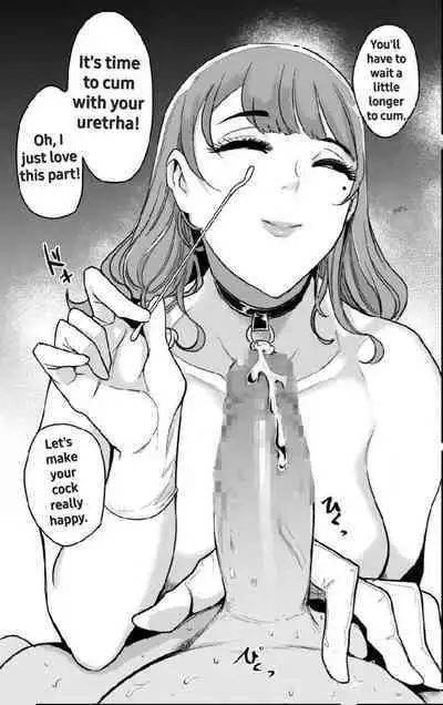 Otochichi - Masochistic Life -Masochistic Men searching for and being trained by Dominatrix through an App- (Parts 1-5) (COMPLETE)