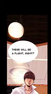 [Mojo] My Wives Ch.1-29 (English) (Ongoing)