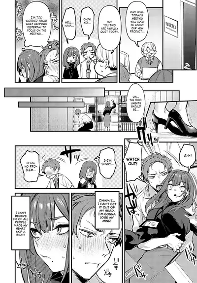 Mou Ichido, Shitemitai. | I Want to Try It Again.