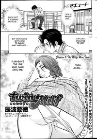 [Tatsunami Youtoku] Twin Milf + Bangai Hen [English] [SaHa]