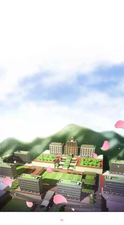 【周三连载】超市的漂亮姐姐（作者：北鼻&逃兵） 第1~50话