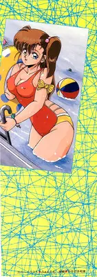 [Phantom] Taikan Performance