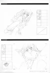 Bra-Ban Visual Fanbook