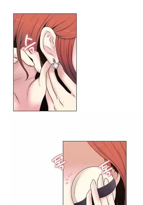 Miss Mystic Ch.1-18