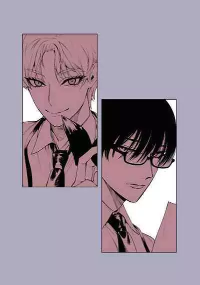 Otoko ni dake Saku Mesu no Hana