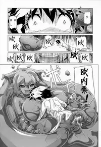 [Akazawa RED] Oishii Gohan no Aru Machi [Chinese] [M系資源聚合漢化組]