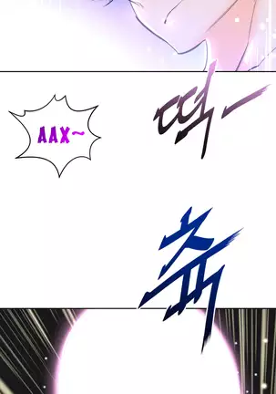 Perfect Half Ch.1-27