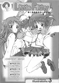 (C69) [SUGAR(S)POT (SUGAR)] LITTLE FILTHY (ToHeart 2)