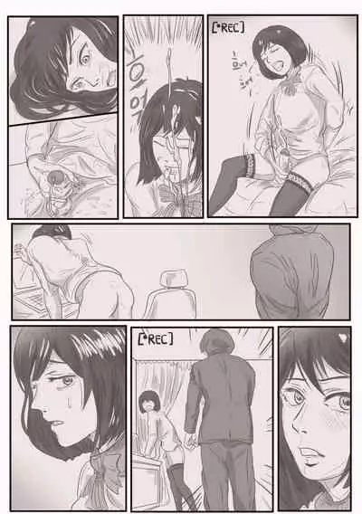 The case of crossdresser murder(女装男子殺人事件)