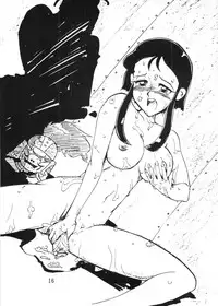 (C44) [Ayashige Dan (Urawaza Kimeru)] Kichiku no zei hi 2 (Various)