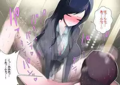 汗まみれで働くお姉さんたちに誘われて匂い責