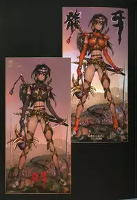 [Masamune Shirow] Pieces 1