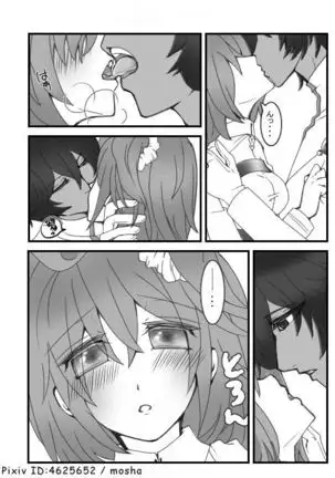 5/ 4 SCC shinkan [sanpuru](Fate/Grand Order)sample