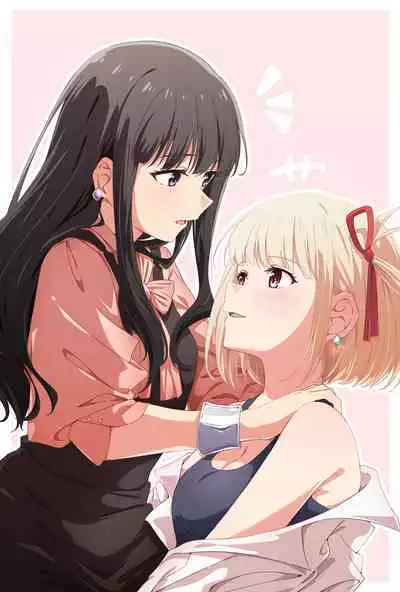 Tan to Tan | Unique and Us