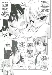 (C71) [Toybox (Jacky, Kurikara)] Inaba Box 5 (Touhou Project) [English] {SaHa}