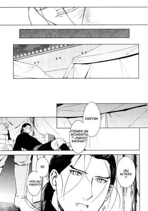 Aishiau ni wa Hayasugiru.