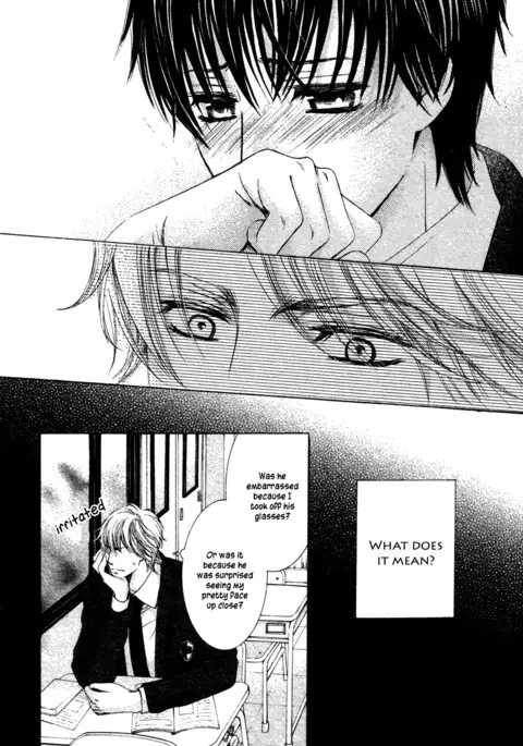 Ouji-sama ni Narenai | Can't Become the Perfect Prince