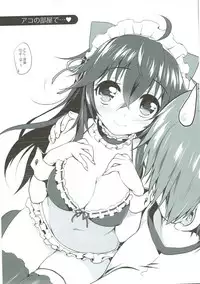 (COMIC1☆10) [Watsukiya (Watsuki Rumi, Yuuki Sei)] Ore no Yome to Game demo Real demo (Netoge no Yome wa Onnanoko ja Nai to Omotta?)