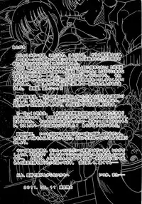 [Fujimiya Hiroshi] Shoujo no Kaikata Shitsukekata ~ Bishoujo Kankin Shiiku Nikki ~