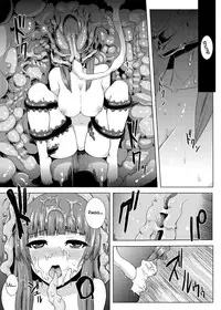 [Ishimura-ya (Ishimura)] Niku no Naka ni iru | Inside The Meat (Touhou Project) [English] [Digital]