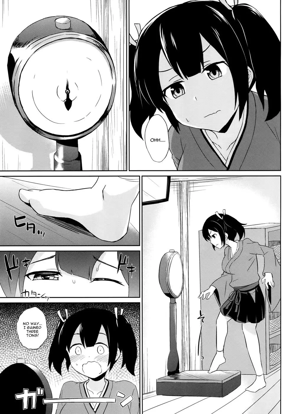 Hamideru Marshmallow Keikuubo