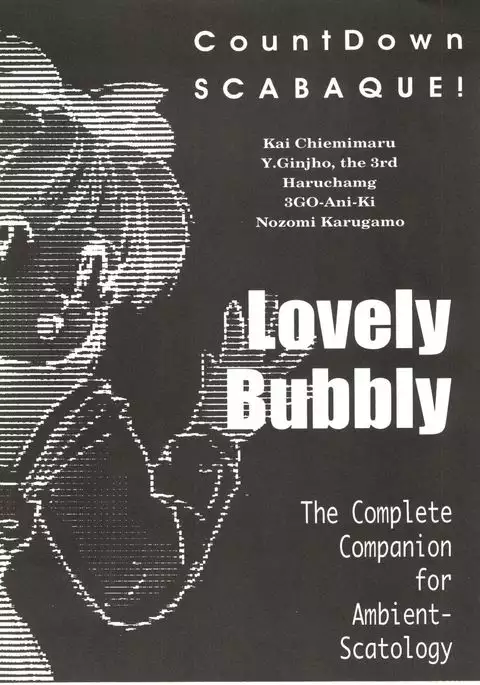 Lovely Bubbly 3
